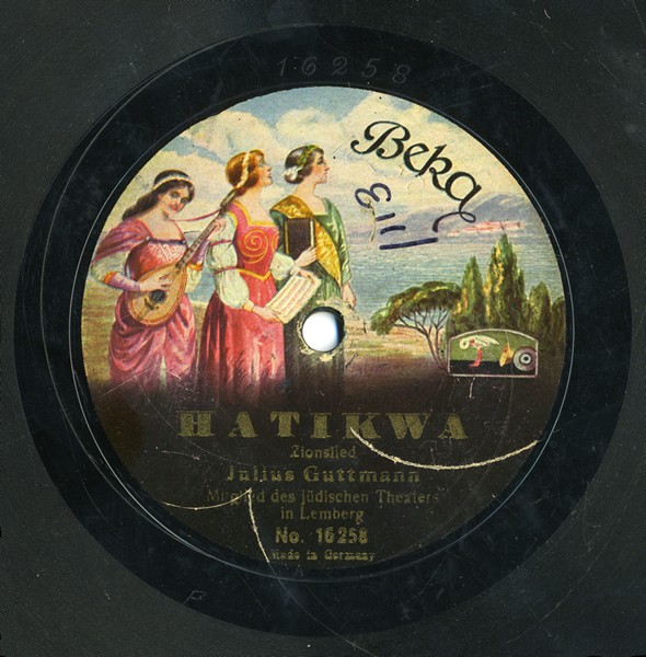 Hatikva recording 1910 Germany Bekka