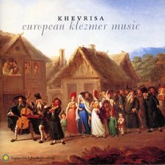 Khevrisa European Klezmer Music