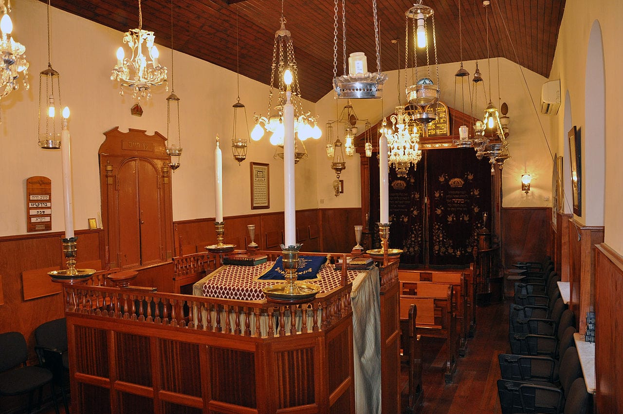Ets Hayyim Synagogue (La Esnoga Chica/ the Little Synagogue)