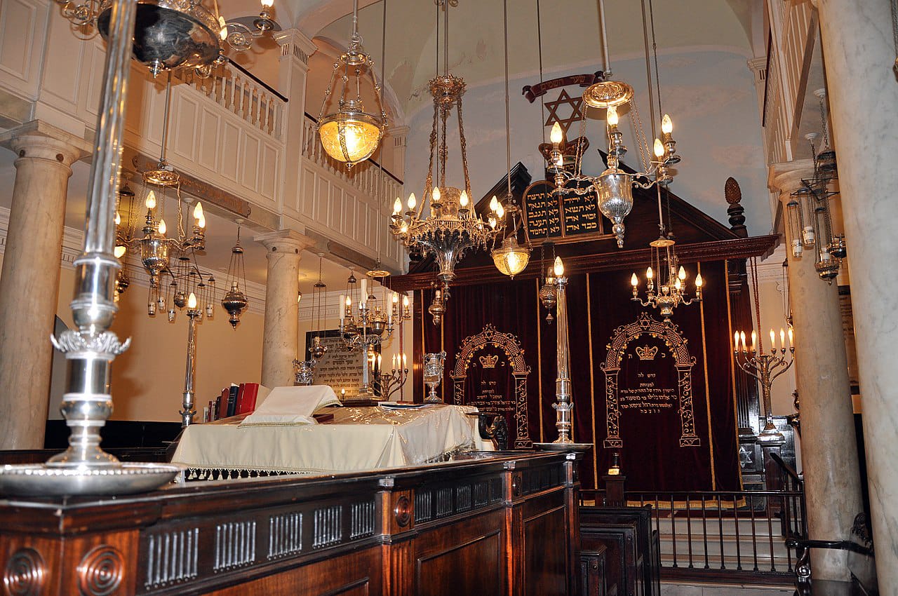 Sha'ar Hashamayim Synagogue (aka La Esnoga Grande/Great Synagogue)