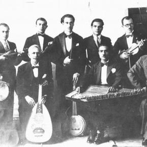 Ezra Aharon Orchestra 1937