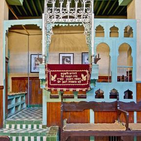 Ibn Danan Synagogue Fes Shutterstock photo