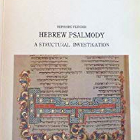 פסלמודיה עברית: מחקר סטרוקטורלי