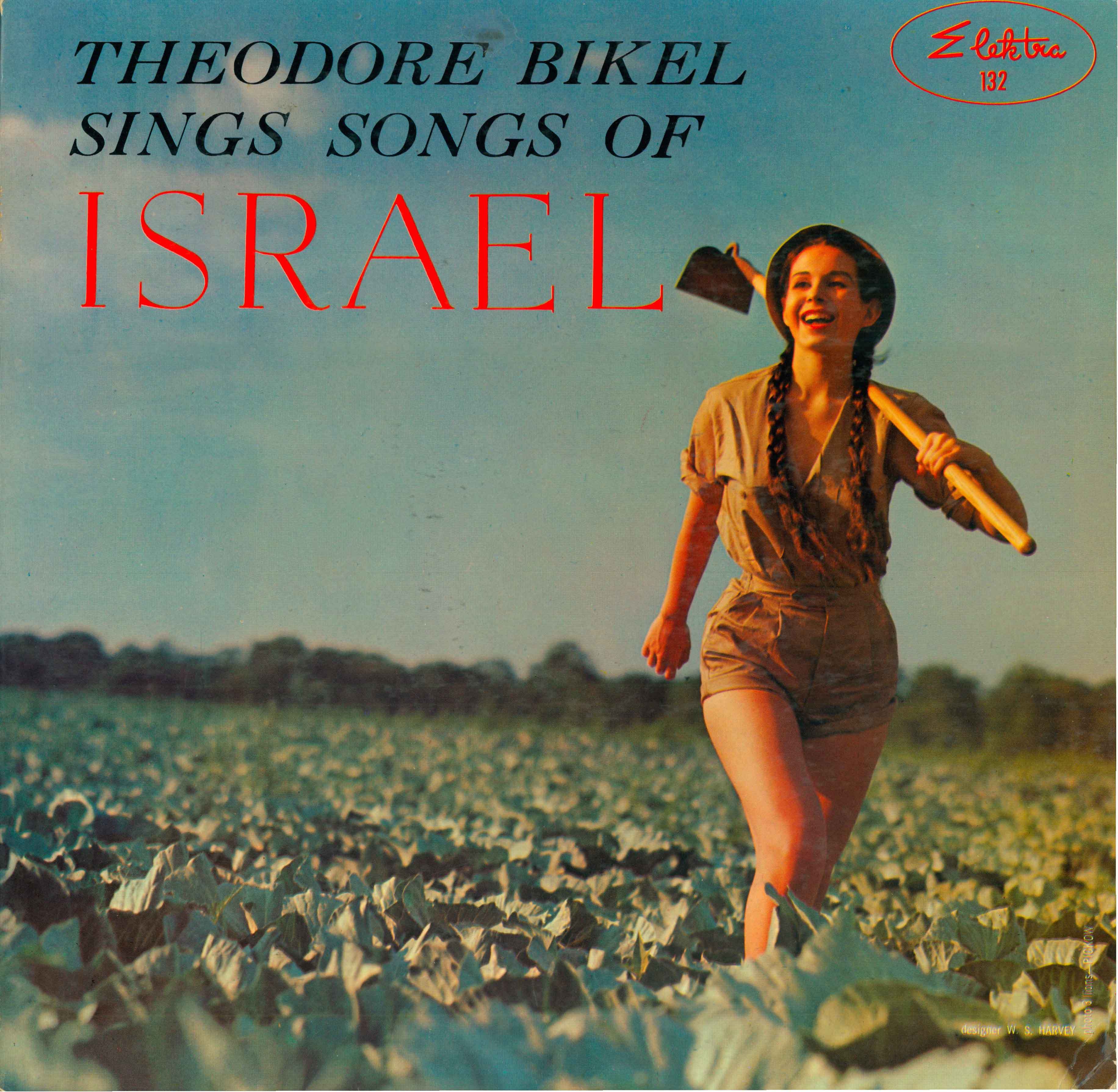 Bikel Songs of Israel 1958 Cover
