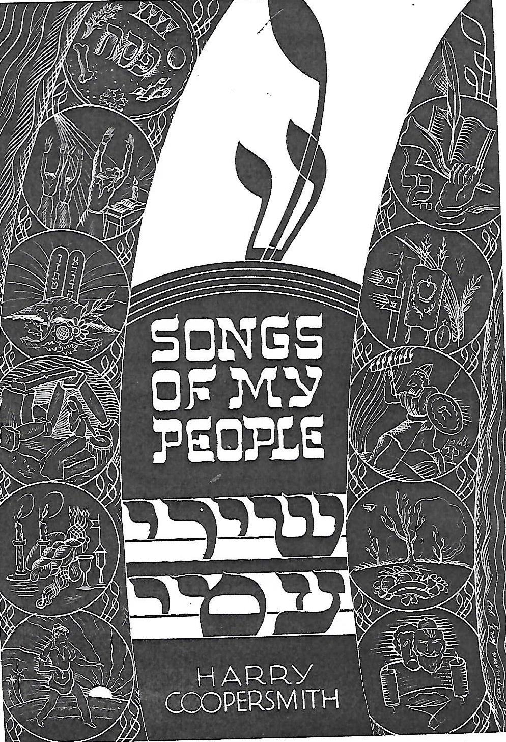  Songs of my People Book cover