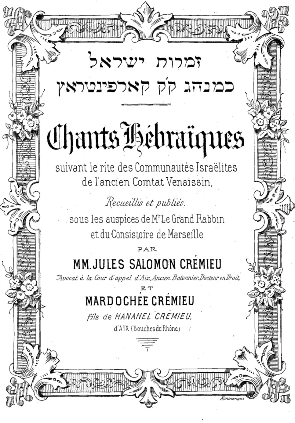 The cover page of Chants hebraïques