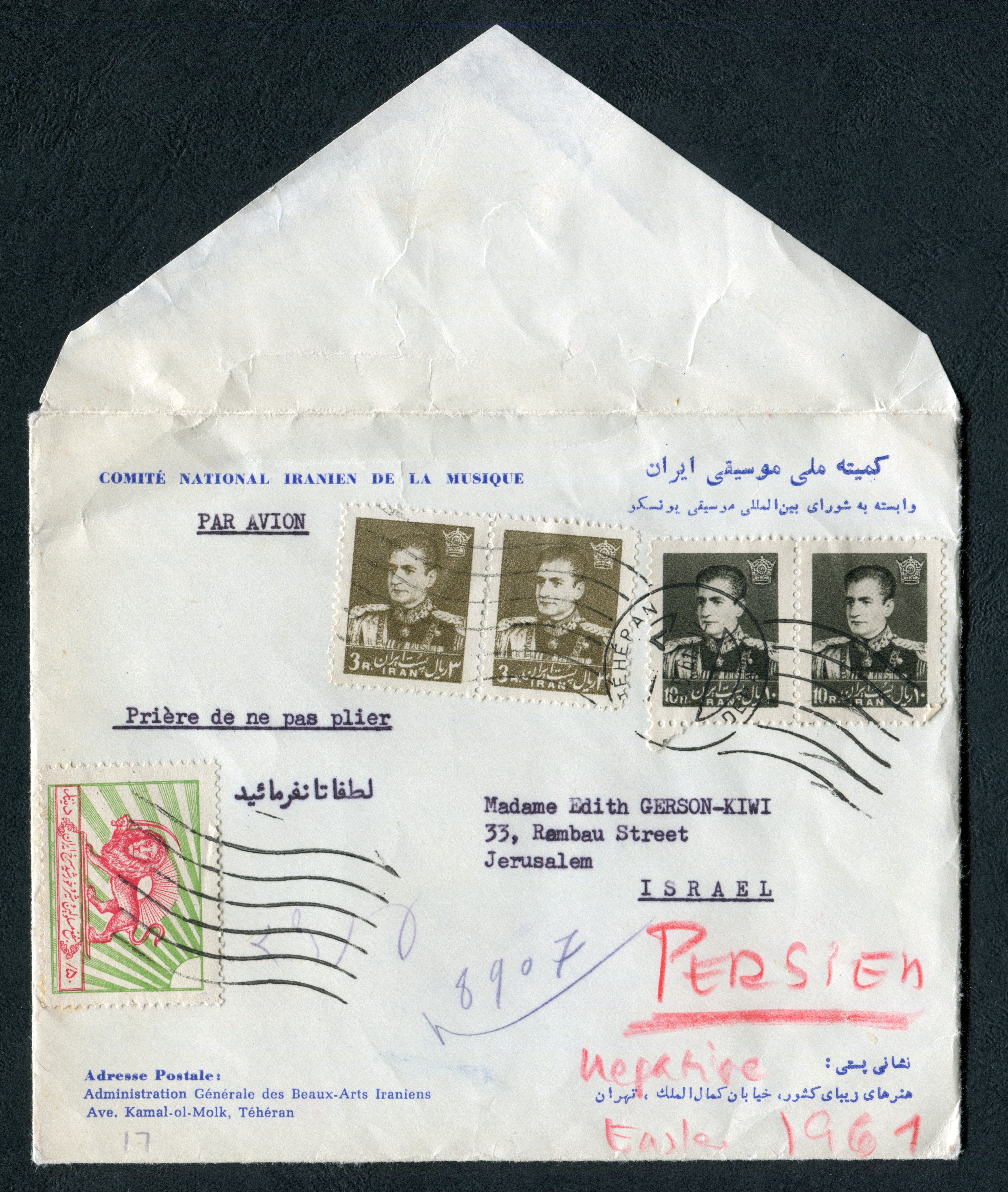 One of the "Persian Letters" of Edith Gerson-Kiwi