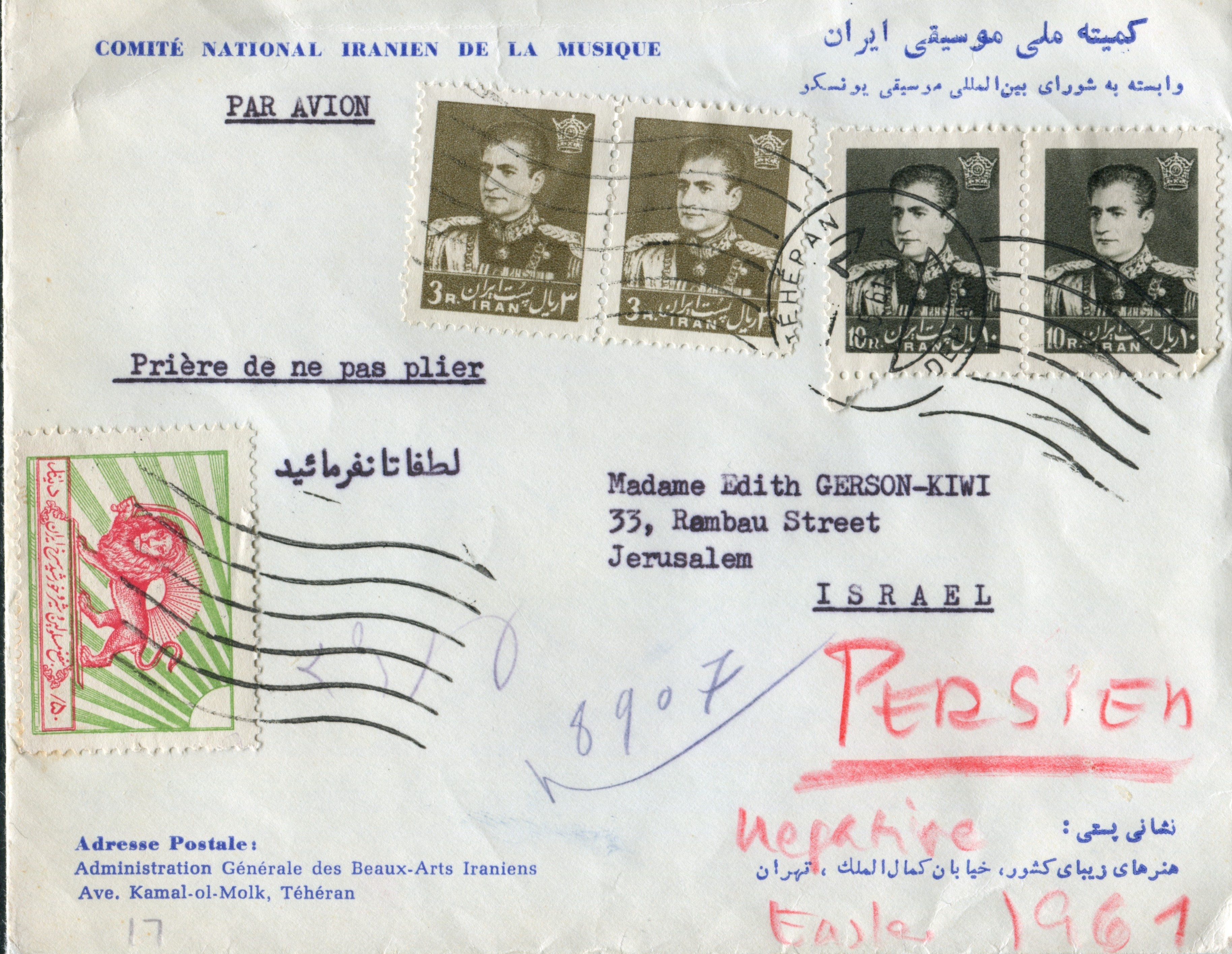 envelop_Tehran_track