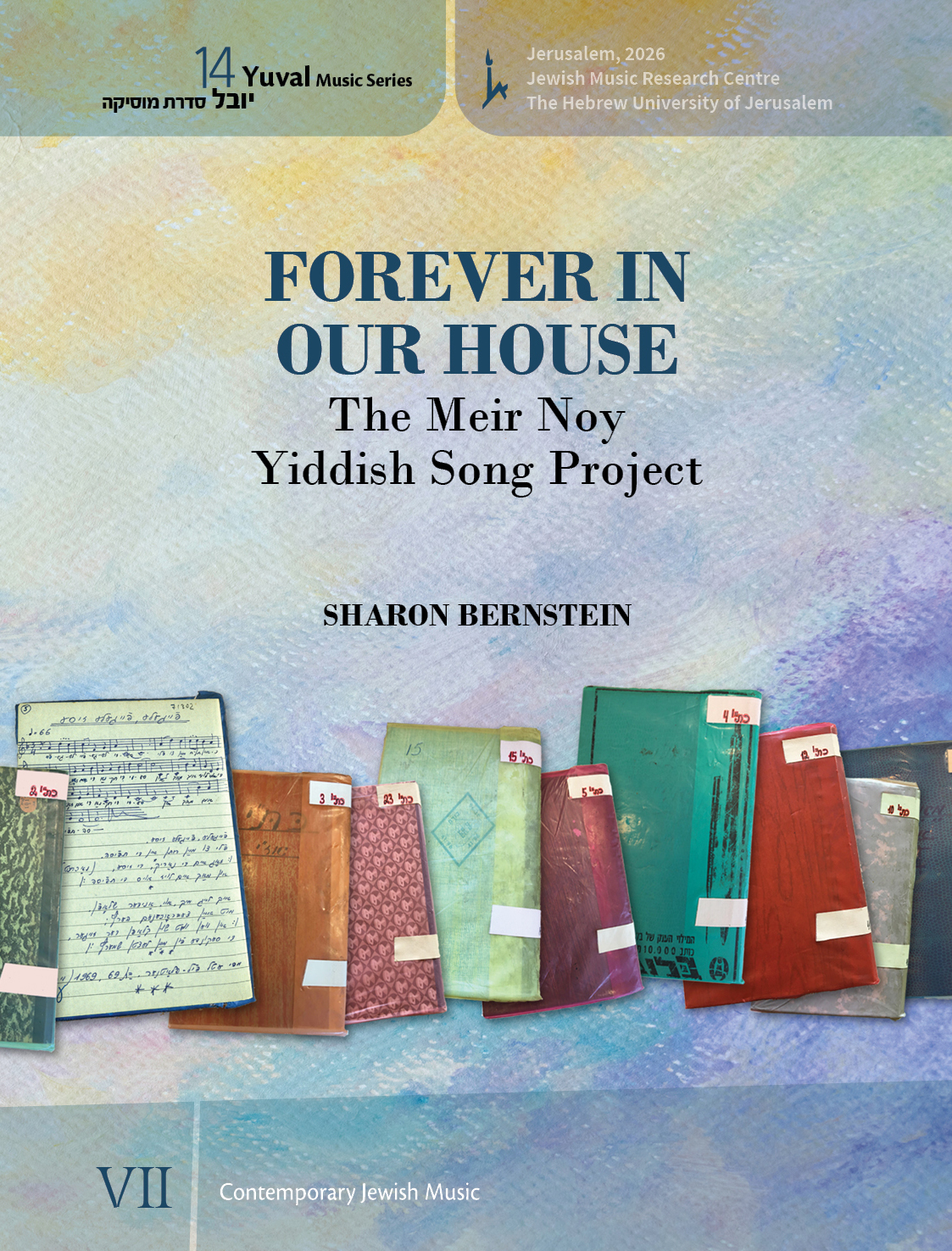 Contemporary Jewish Music no. 7