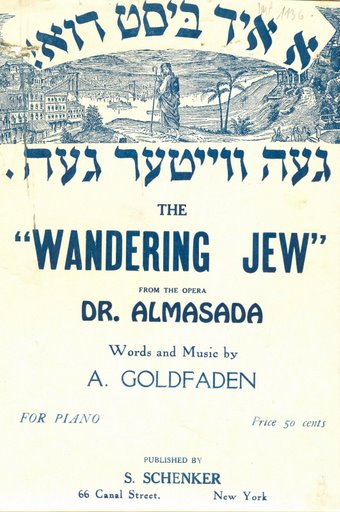 The Wandering Jew from Dr. Almasada
