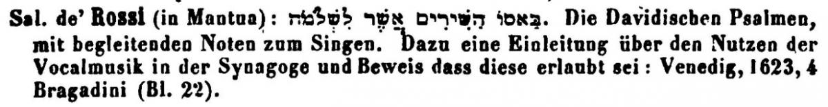 HaShirim in Fürst’s Bibliotheca Judaica