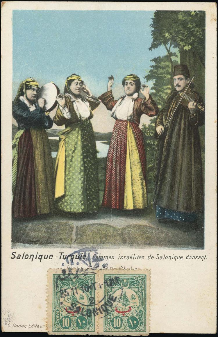 Image 4.3 Jewish wedding singers Thessaloniki postcard (view enlarged image)