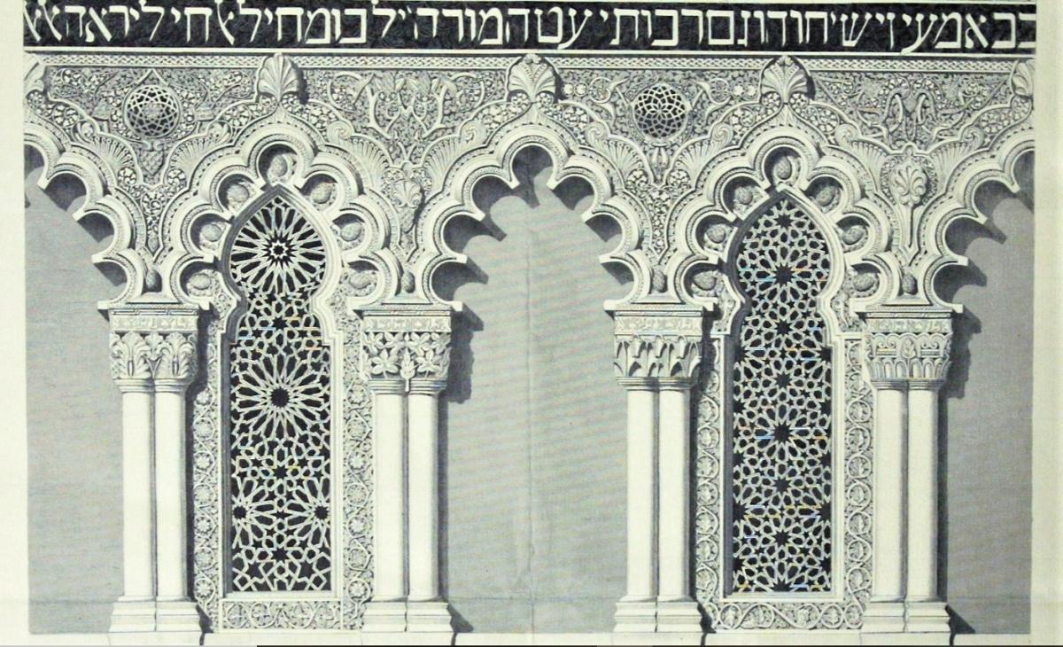 Image 8.1 Detail of decoration El Transito synagogue (view enlarged image)