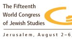 A Crossroads of Jewish Music Scholarship: A. Z. Idelsohn and the Publication of Jewish Music in its Historical Development