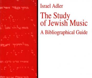 Jewish Music Research Centre