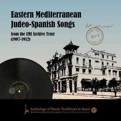 Eastern Mediterranean Judeo-Spanish Songs Cover