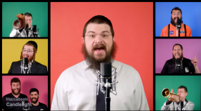 Evolution of Jewish Music