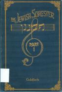 The Jewish Songster‎